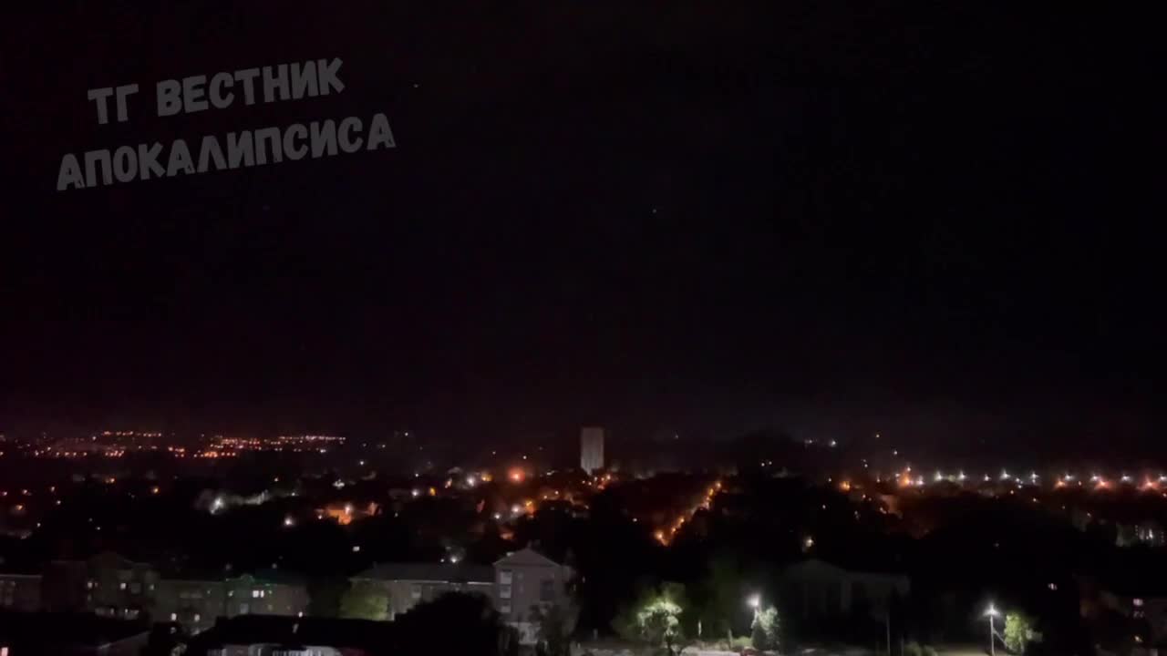 Air defense was active in Donetsk