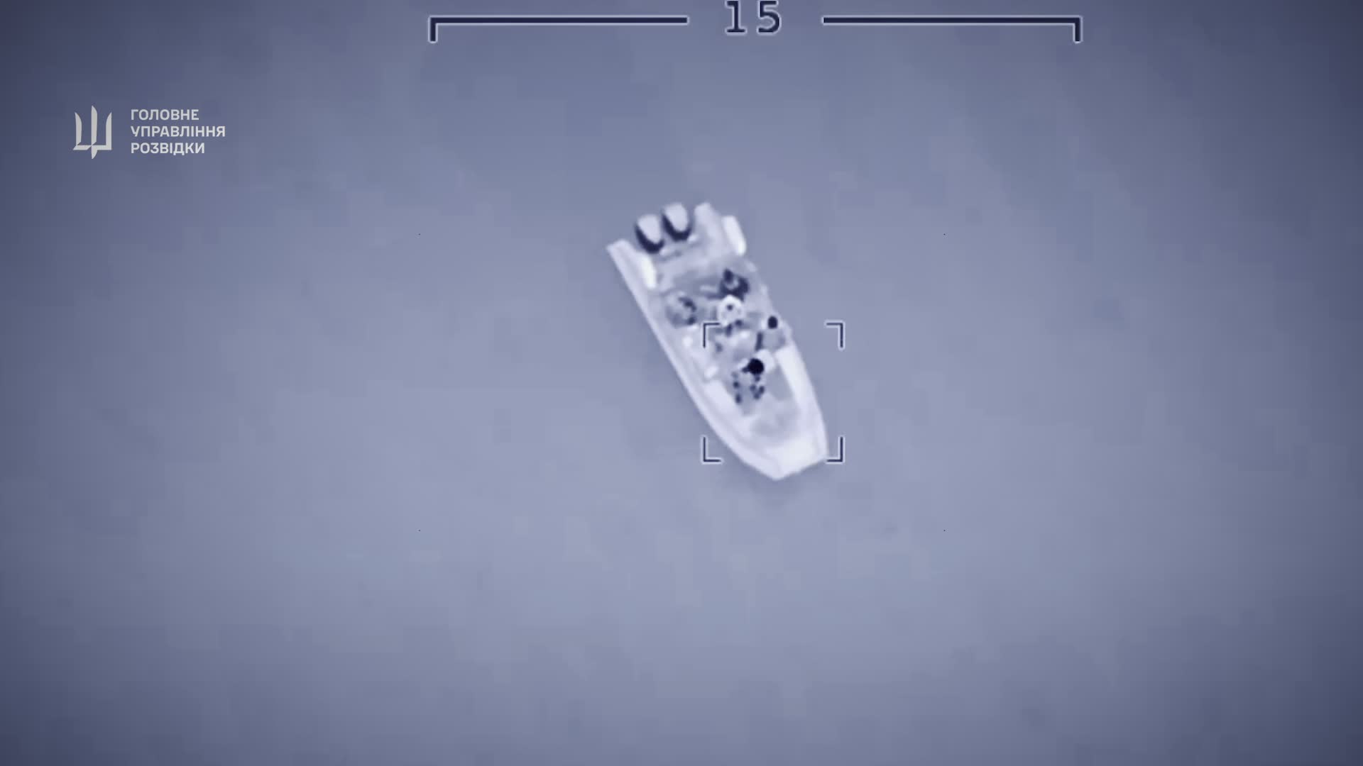 Ukrainian military intelligence destroyed Russian boat near Zalizny Port of Kherson region