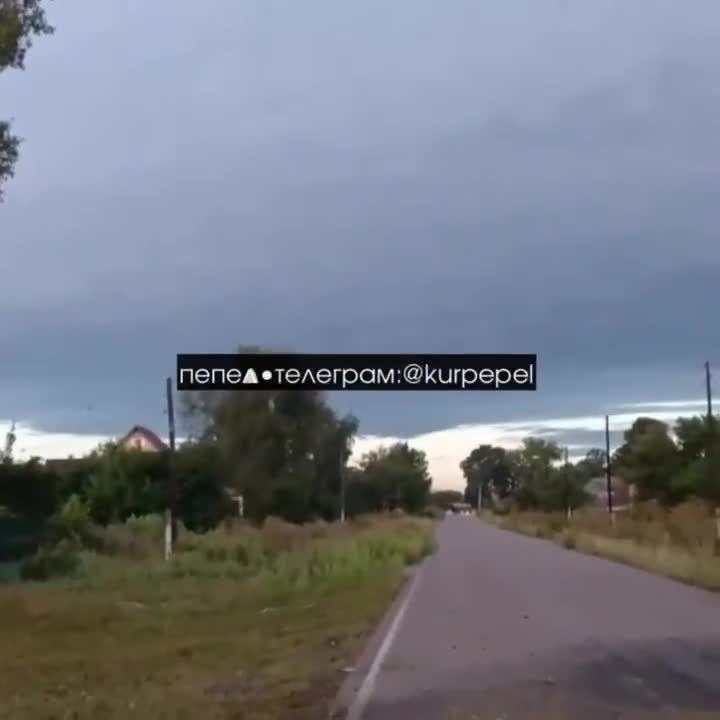 Russian aircraft has dropped aerial bomb at the Karyzh village of Glushkovo village of Kursk region causing significant damage