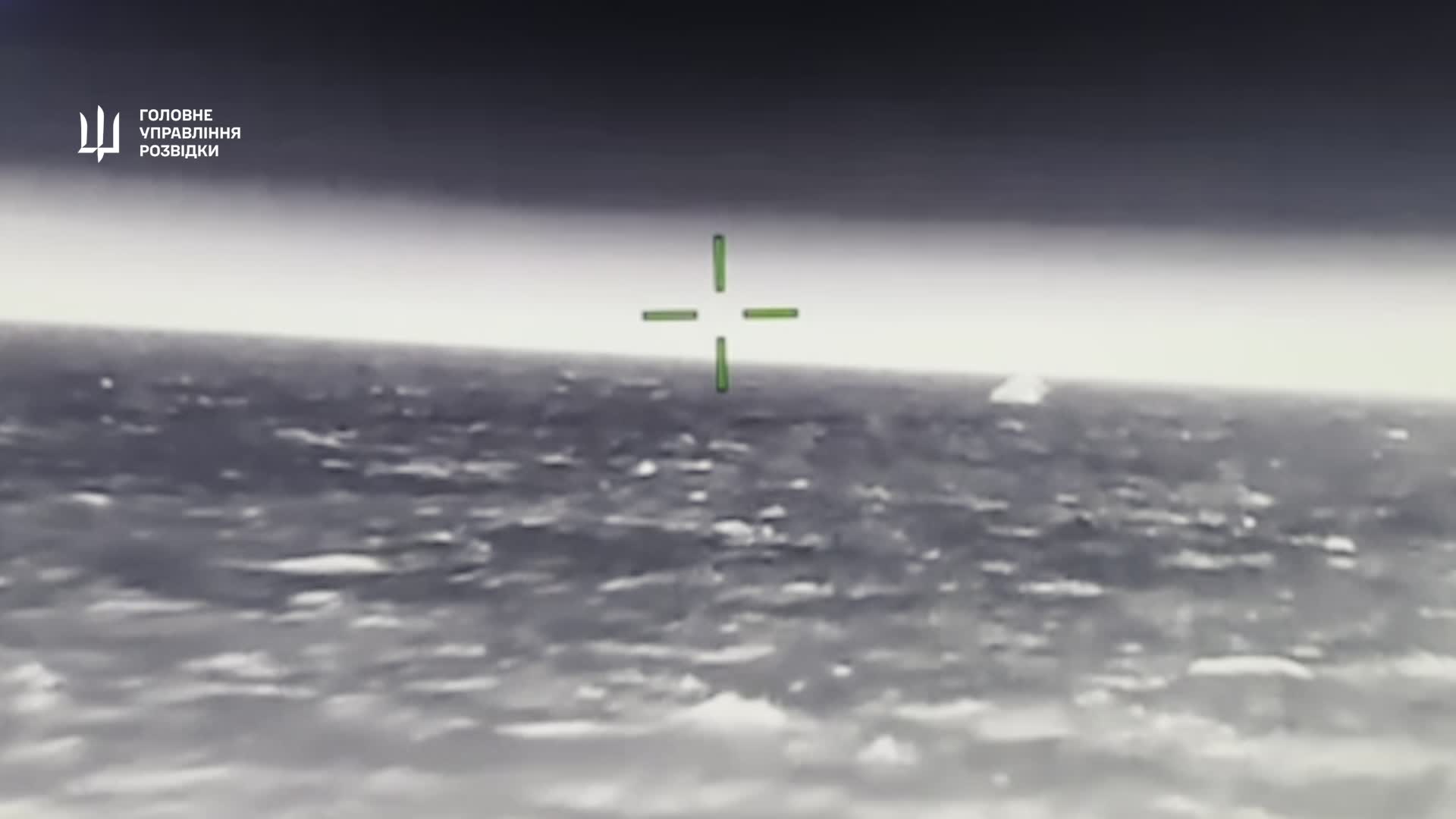 Ukrainian Military Intelligence claimed drones strikes at Buyan-M project 21631 missile boat in Azov Sea