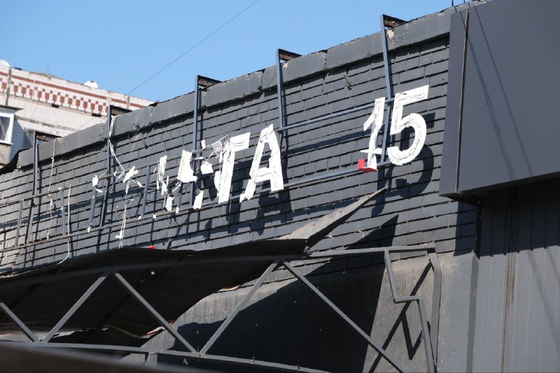 1 person killed, another wounded as result of drone strike at the post office in Kramatorsk