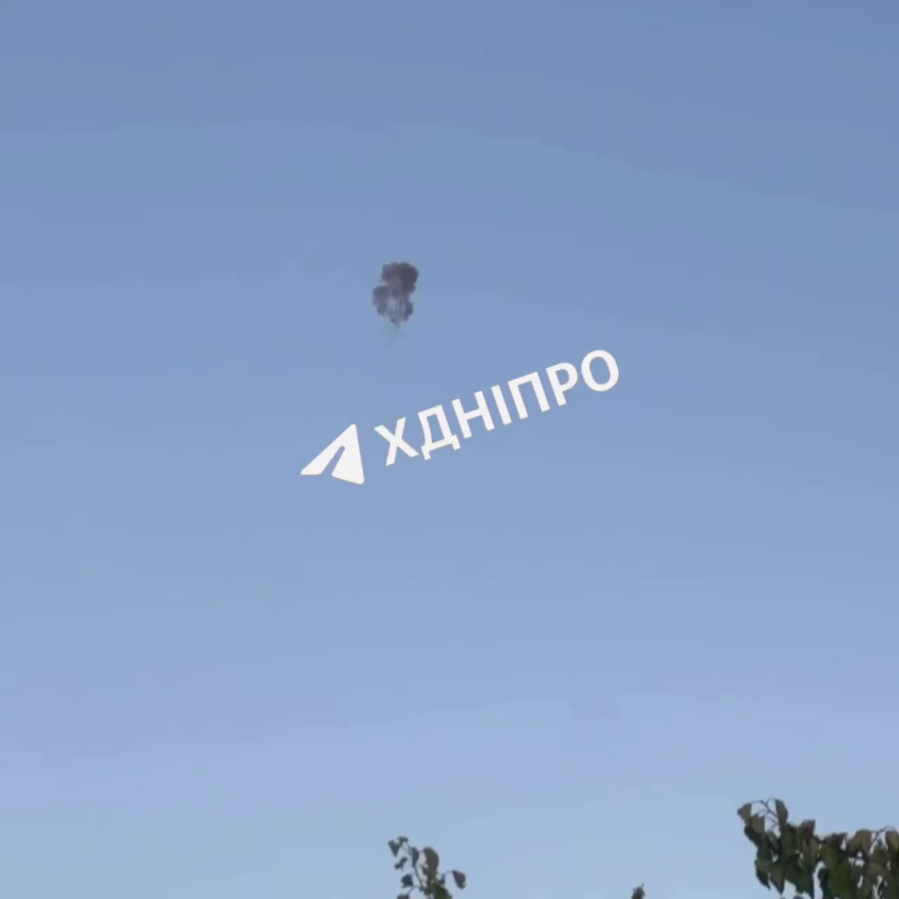 A drone was shot down near Dnipro city