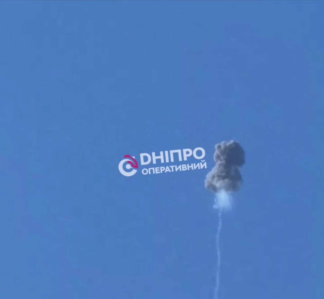 Explosions were reported in Dnipro city, several drones were shot down