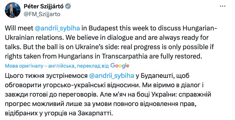Foreign Minister of Ukraine Andrii Sybiha to meet Foreign Minister of Hungary Szijjarto in Budapest this week