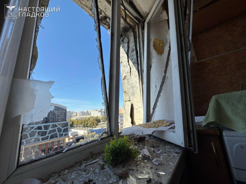 2 people wounded as result of drone strike in Belgorod