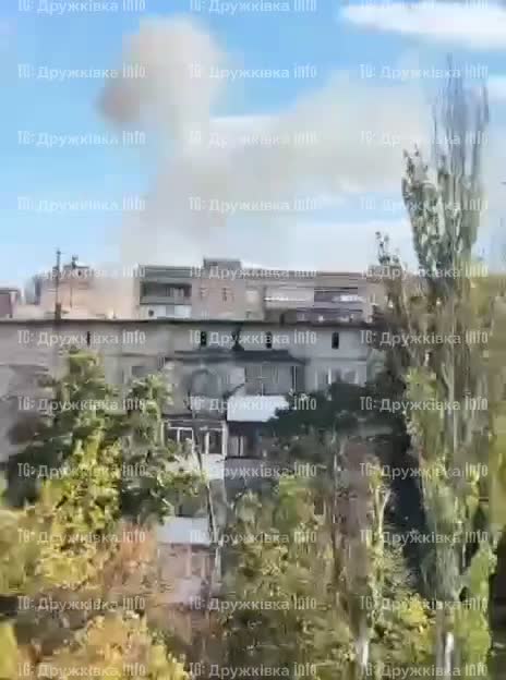New airstrike reported in Druzhkivka