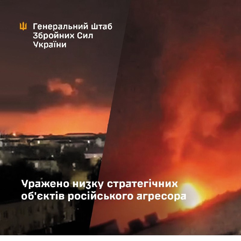 General Staff of Armed Forces of Ukraine: Ukrainian drones had attacked Saratov oil refinery, Novokuybyshevsky oil refinery and oil transport infrastructure in Samara region
