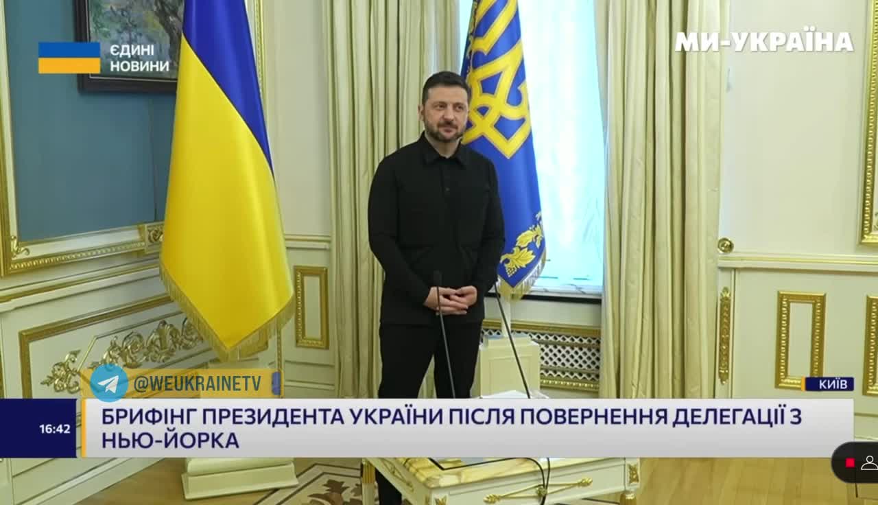 The Patriot system from Israel has been operating in Ukraine for a month, - Volodymyr Zelenskyy We will receive two more Patriot air defense systems in the fall, - the President of Ukraine said