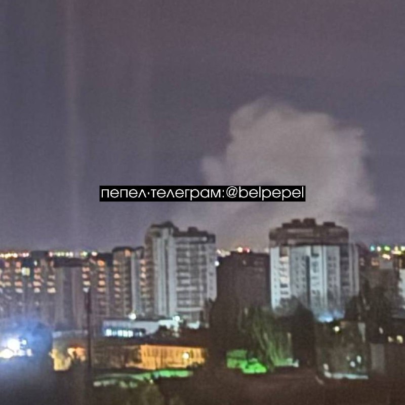 More explosions were reported in Belgorod