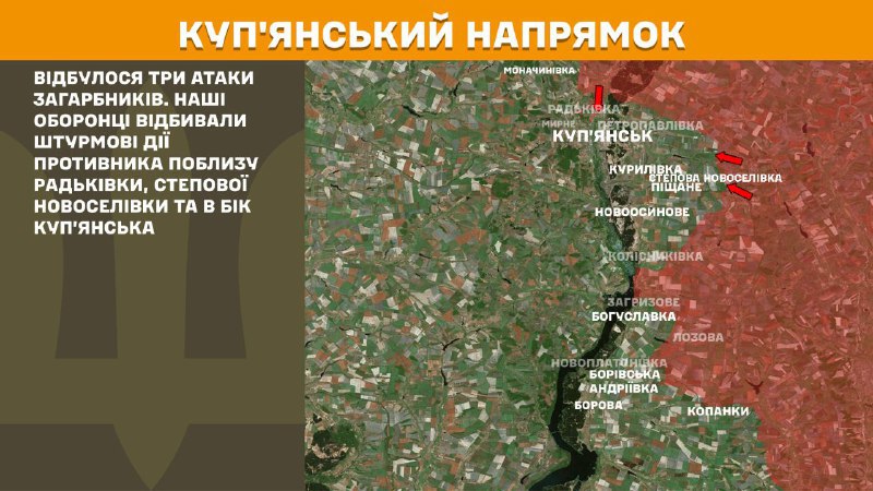 At Kupyansk direction clashes yesterday near Radkivka, Stepova Novoselivka and towards Kupyansk, - General Staff of Armed Forces of Ukraine reports