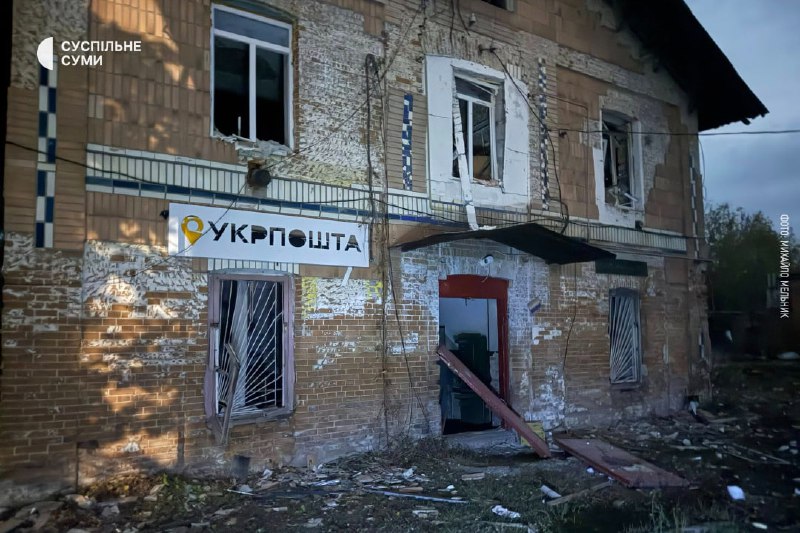 Damage in Stepanivka of Sumy region as result of drones strikes