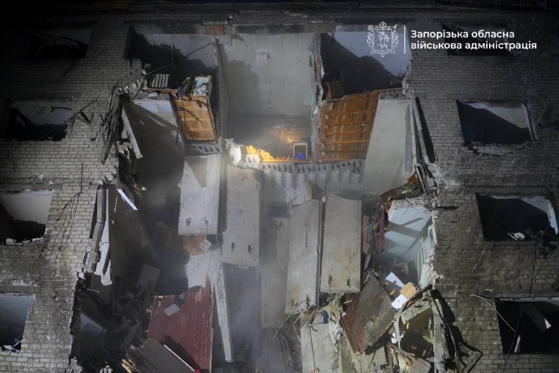 At least 4 people wounded in Zaporizhzhia