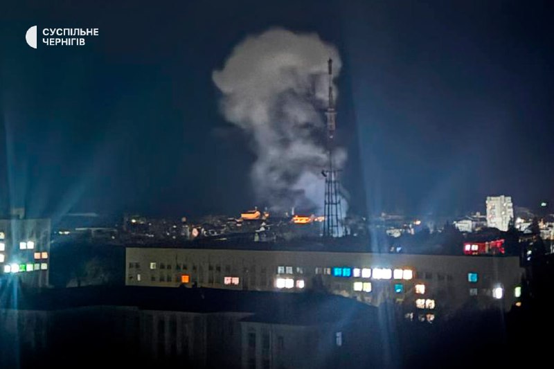 TV tower was damaged as result of Russian bombardment in Chernihiv