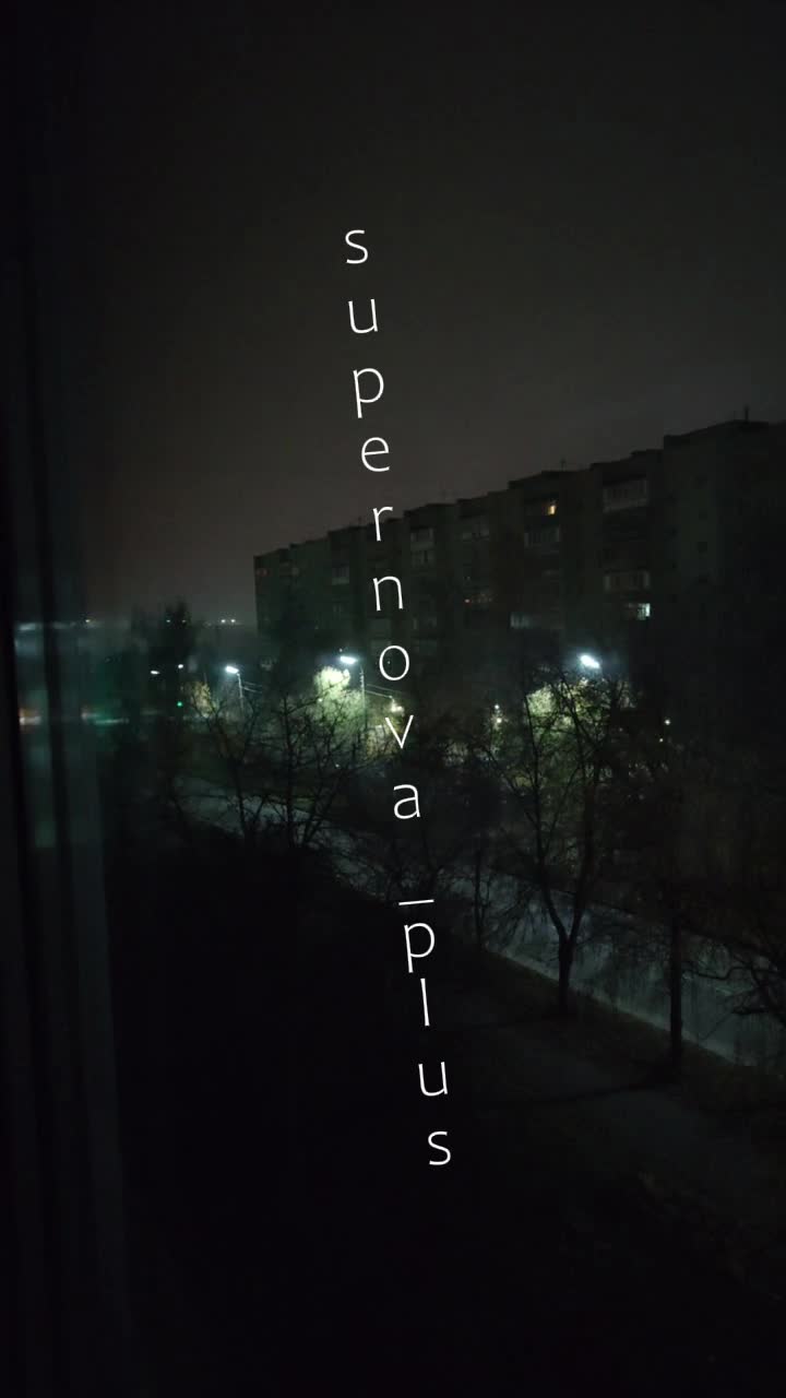 Drones have attacked power plant in Oryol