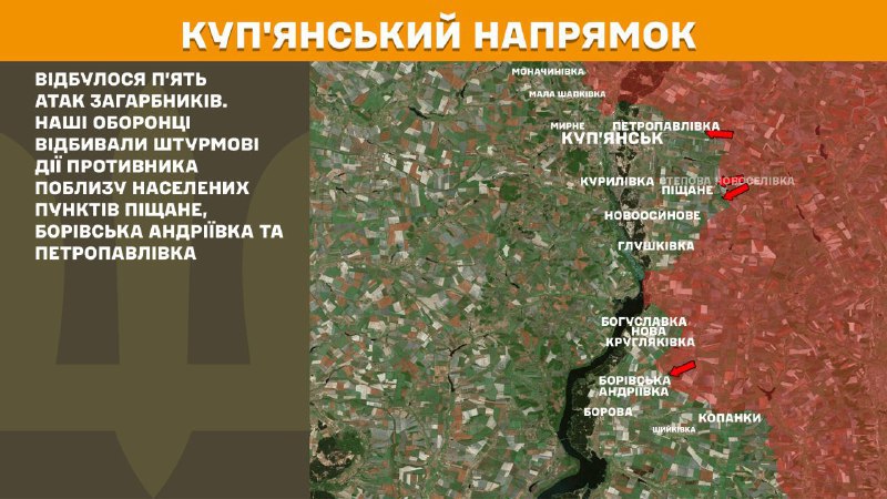 At Kupyansk direction clashes yesterday near Pischane, Borivska Andriyivka and Petropavlivka, - General Staff of Armed Forces of Ukraine reports