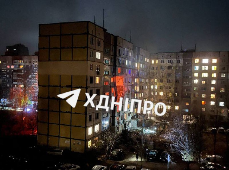 Drone hit residential house in Dnipro city