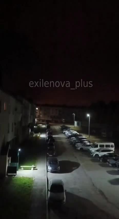 Drones raid has been reported in Samara region