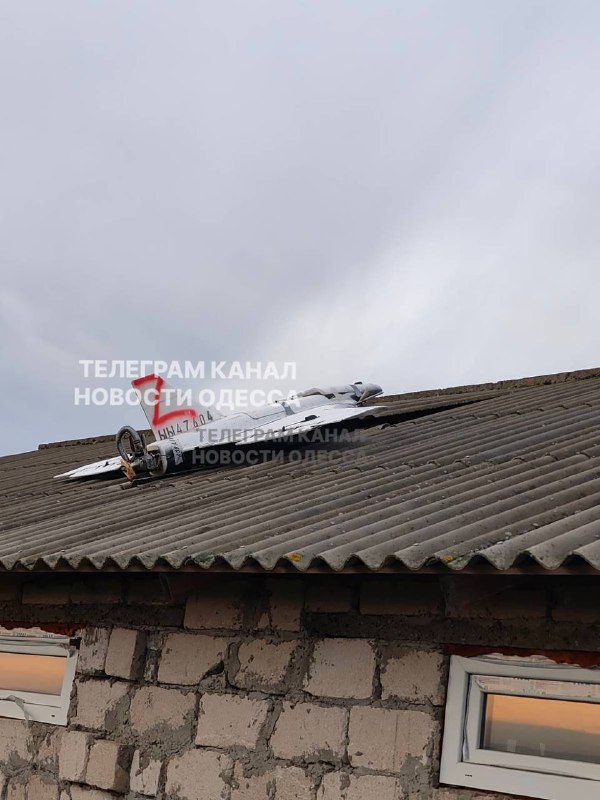 Russian drone crashed on the house in Floresti district in Moldova