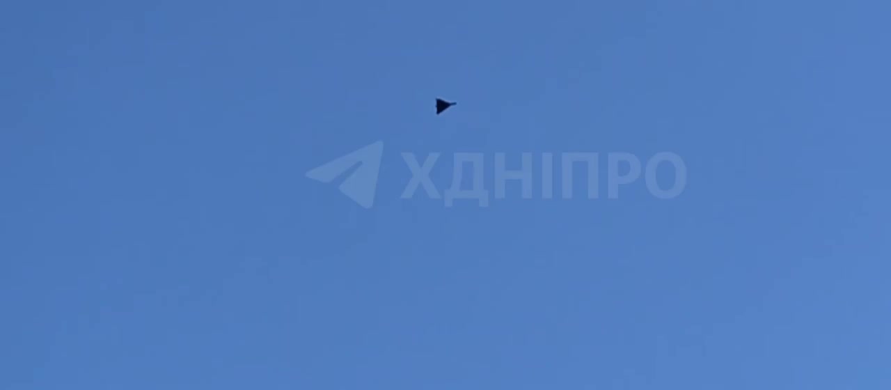 Explosions were reported in Dnipro city. Air defense worked against drones