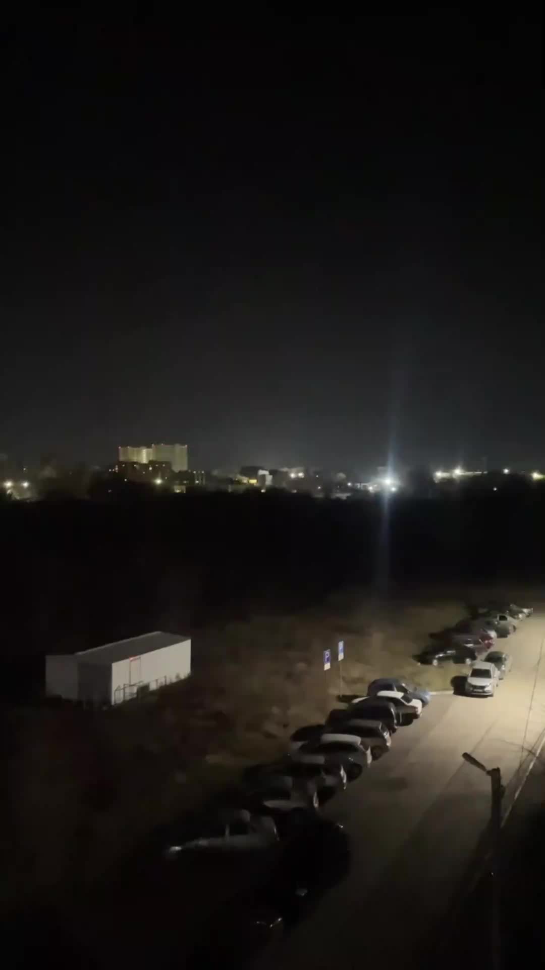 Drones have attacked oil refinery in Novokuybyshevsk of Samara region