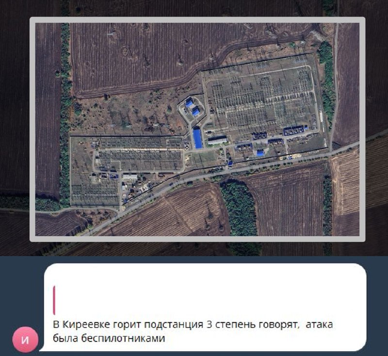 Power substation in Shakhty of Rostov region was attacked with drones overnight