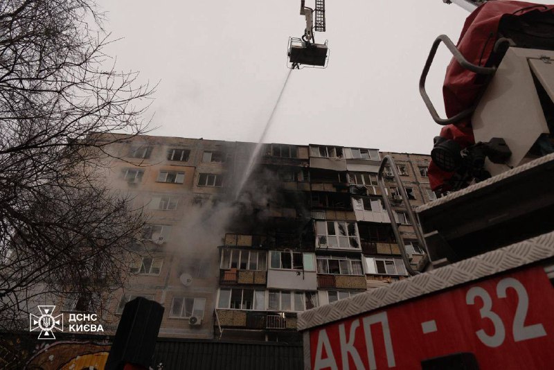 2 people killed, 16 wounded as result of Russian attack in Kyiv