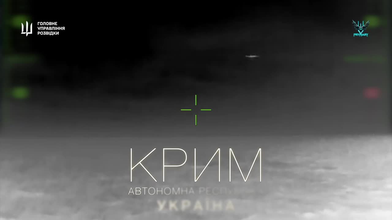 Ukrainian Military Intelligence have destroyed several pieces of military equipment in occupied Crimea in last 2 weeks with drones, including Su-24 bomber