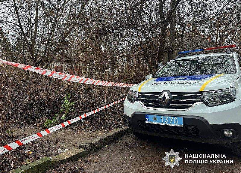 Ukrayna Polisi ve Güvenlik Servisi, Zhytomyr'de patlayıcılarla gerçekleştirilecek bir terör saldırısını engelledi; Rus özel servisleri tarafından işe alınan 16 yaşındaki bir kız gözaltına alındı.