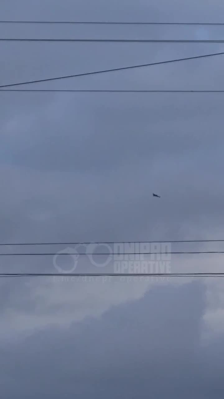 Наліт дронів у Дніпрі