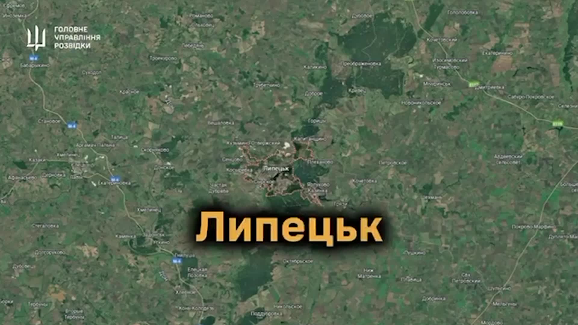 Les services de renseignement militaire ukrainiens ont endommagé des avions de chasse Su-27 et Su-30 sur la base aérienne de Lipetsk.