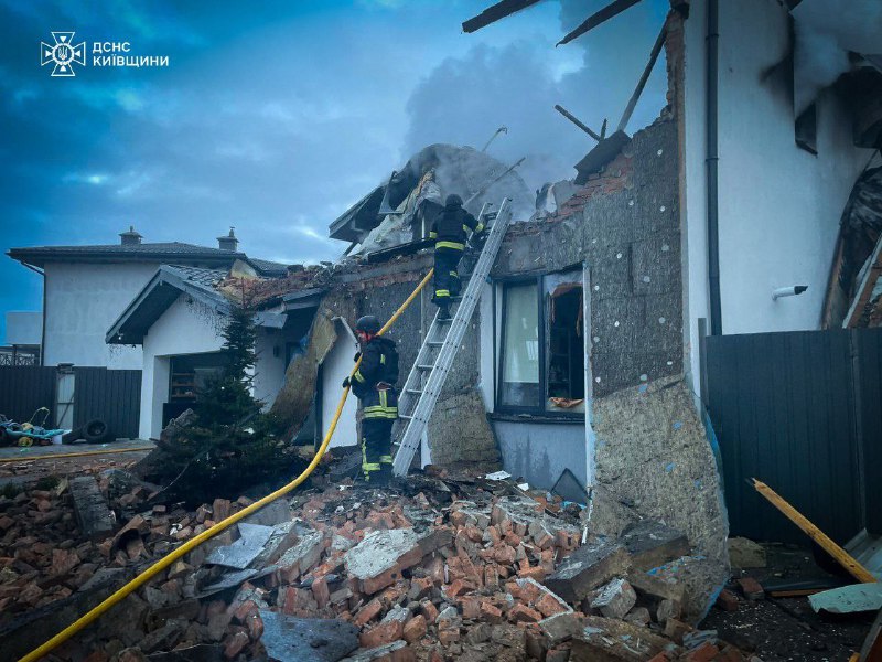 Le nombre de blessés suite à l'attaque russe à Kyiv est passé à 4.