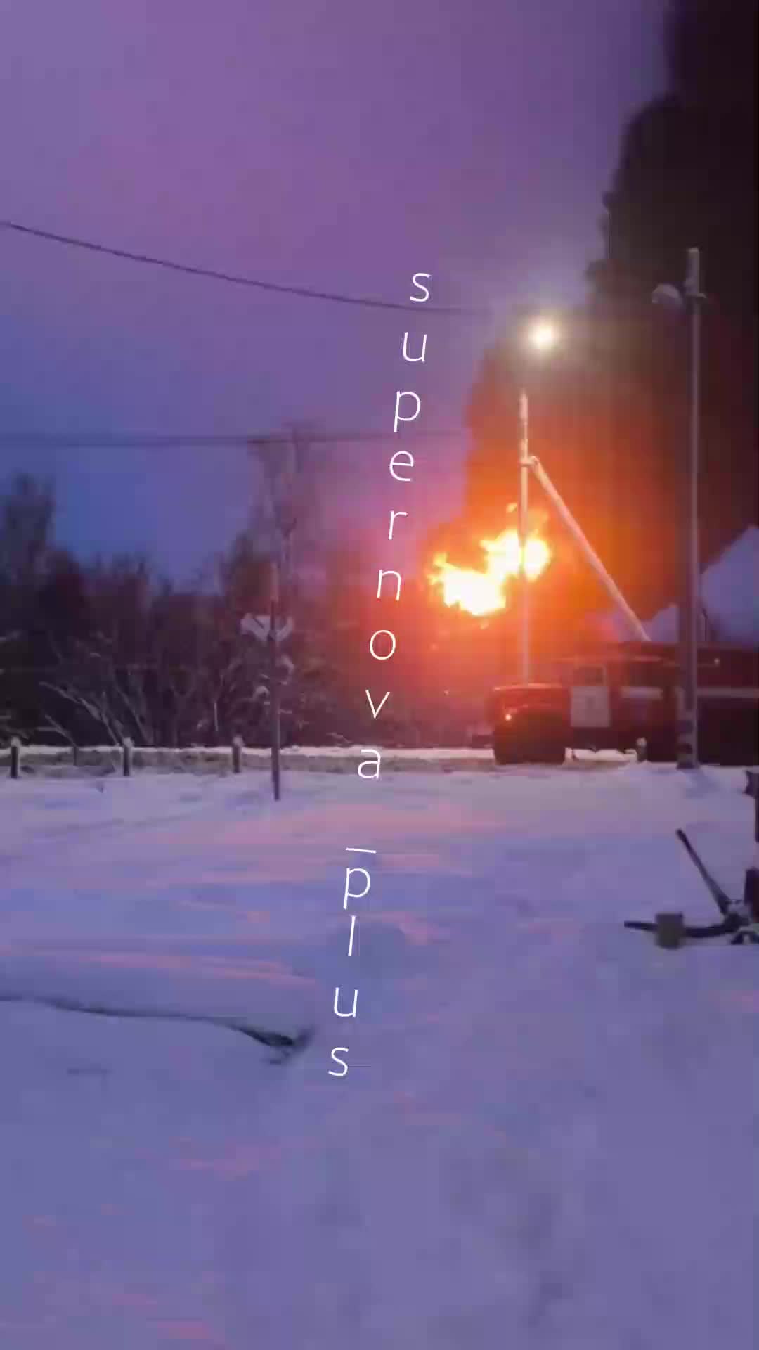 Un dépôt de carburant à Kopayevo, dans la région de Yaroslavl, est en feu après une attaque de drones.