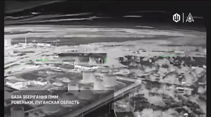 Les forces armées ukrainiennes, par le biais de systèmes sans pilote, ont mené des frappes contre plus d'une douzaine d'objectifs militaires dans les territoires occupés.