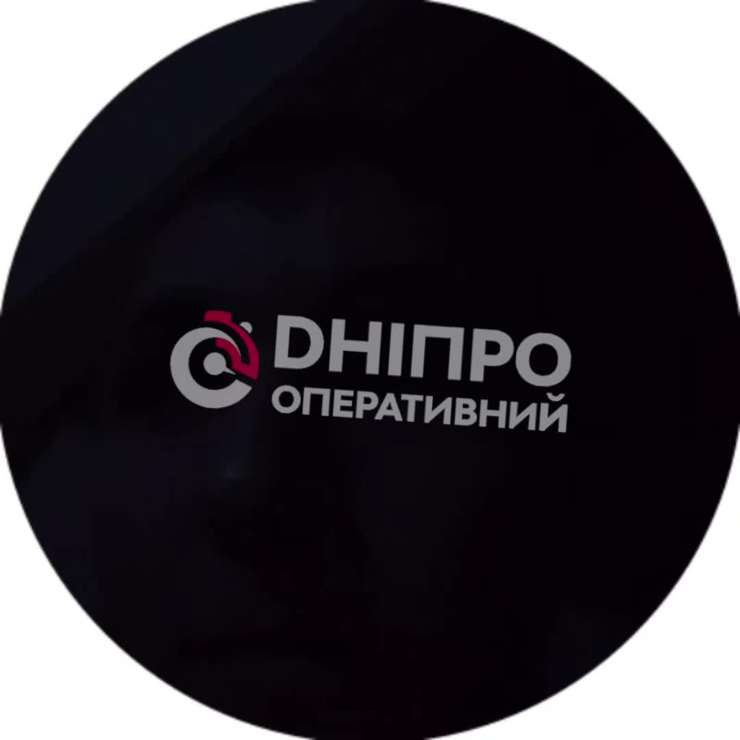 Nouvelles explosions à Dnipro, un nouveau contingent de drones approche.