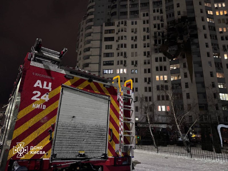 4 morts et 24 blessés à la suite de frappes russes à Kyiv