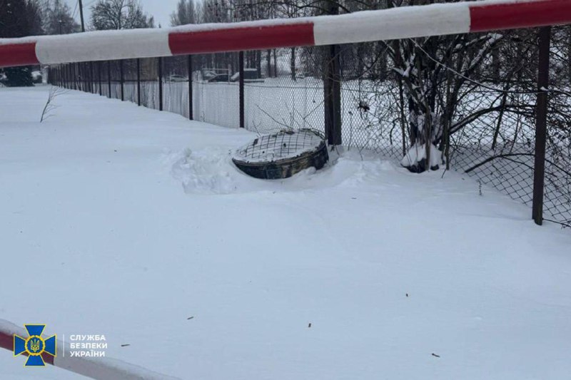 Des débris de l'IRBM Oreshnik découverts dans la région de Lviv