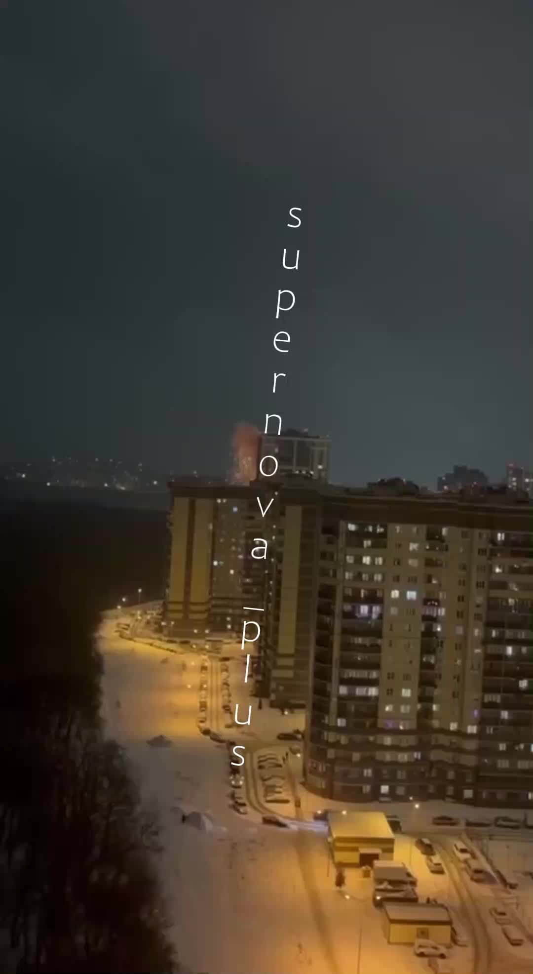 Des explosions ont été signalées à Voronej, suivies d'un raid de drones.