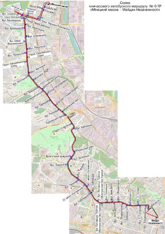 Движение наземного электротранспорта приостановлено на правом берегу Киева — Kyivpastrans