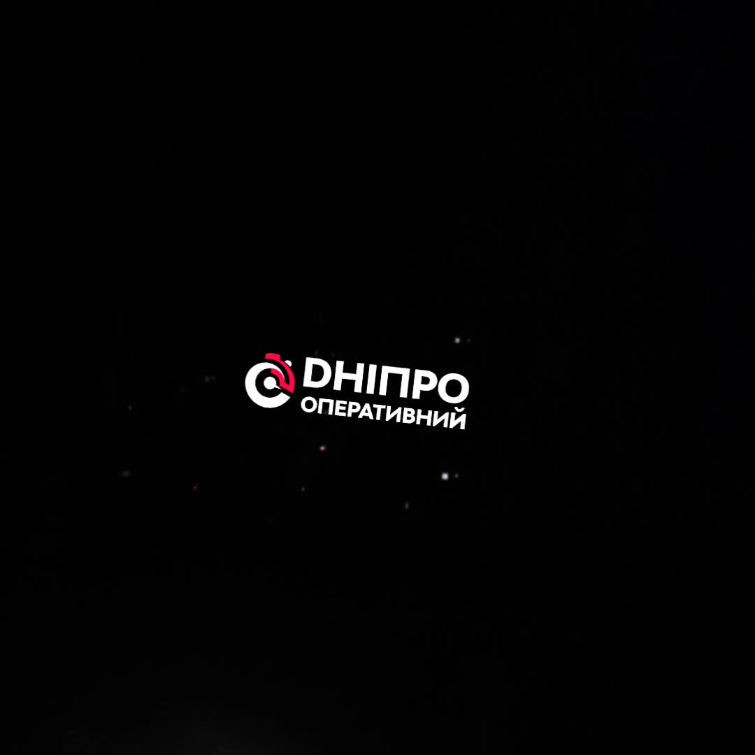 Li bajarê Dniproyê teqîn çêbûn. Êrîşa hevbeş bi dronan û mûşekan