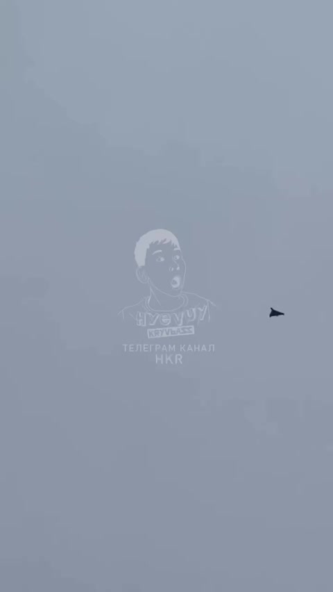 Безпілотники атакують Кривий Ріг вже кілька годин