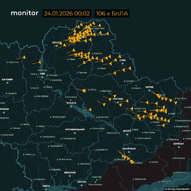 Сегодня ночью множество беспилотников летят в направлении Киева.