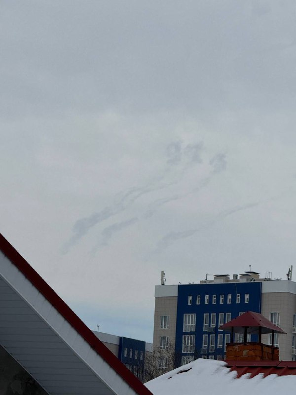 La défense aérienne a fonctionné à Belgorod