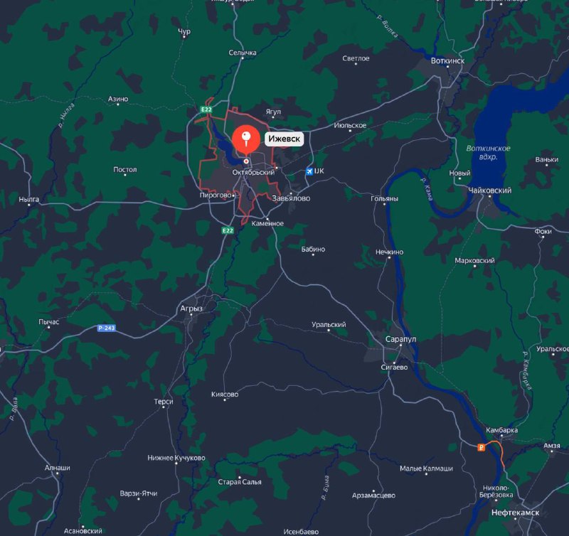 İzhevsk'te patlamalar olduğu bildirildi.