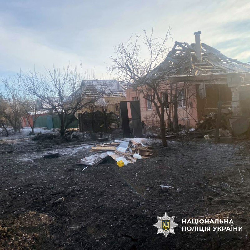 Donetsk bölgesinde Rus bombardımanı sonucu 4 kişi yaralandı.