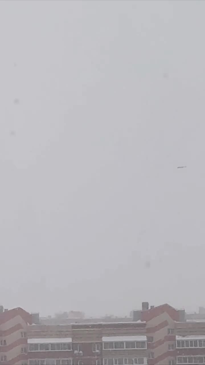 Tataristan'da insansız hava araçlarıyla baskın düzenlendiği bildirildi.