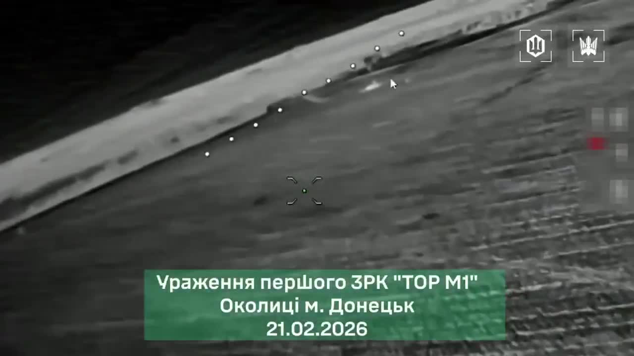 Deux systèmes de défense aérienne Tor ont été détruits à la suite de frappes de drones ukrainiens dans la partie occupée de la région de Donetsk.