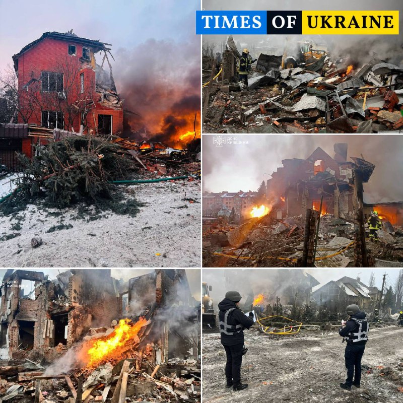 Le nombre de blessés dans la région de Kyiv à la suite des attaques s'élève désormais à 15, dont 4 enfants.