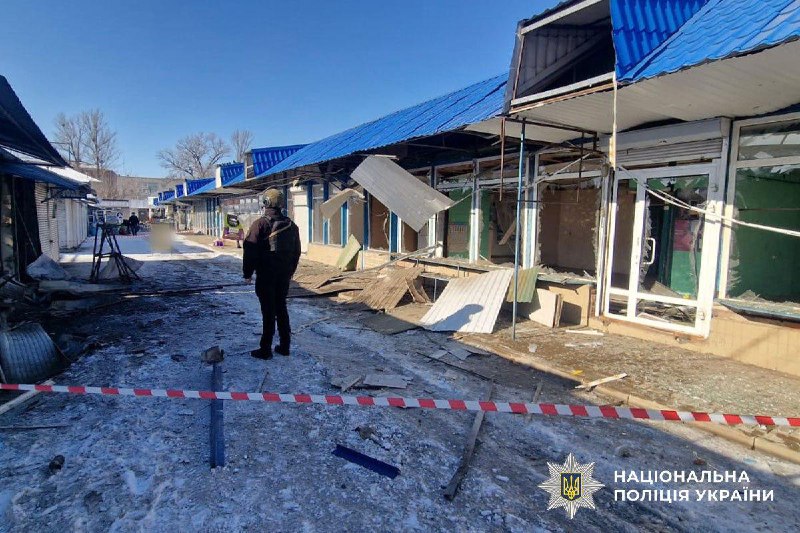 Quatre personnes ont été blessées lors de frappes russes dans la région de Donetsk.