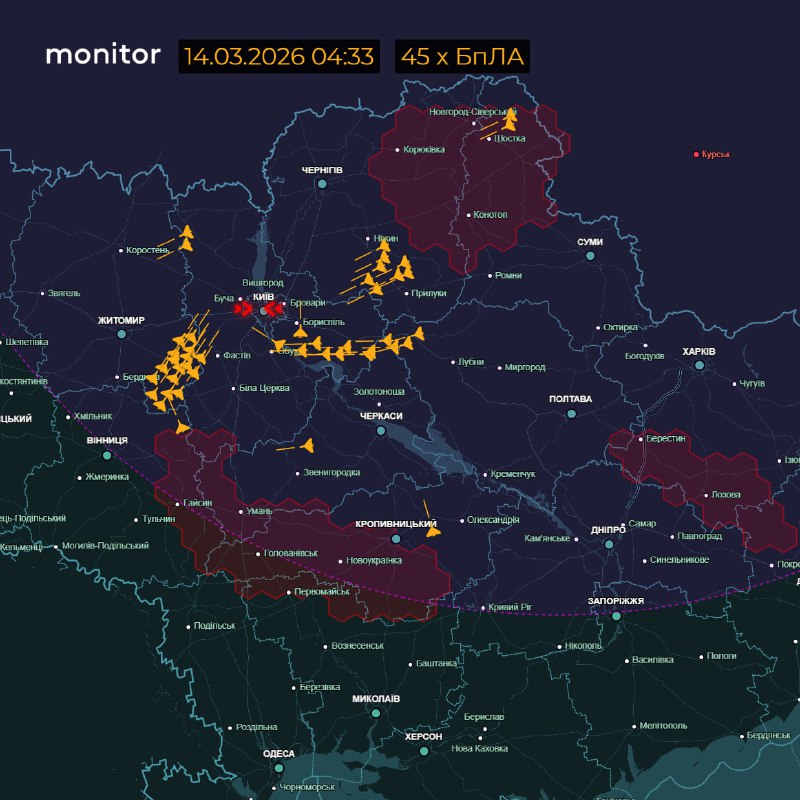 В настоящее время над Украиной находятся несколько групп крылатых ракет.