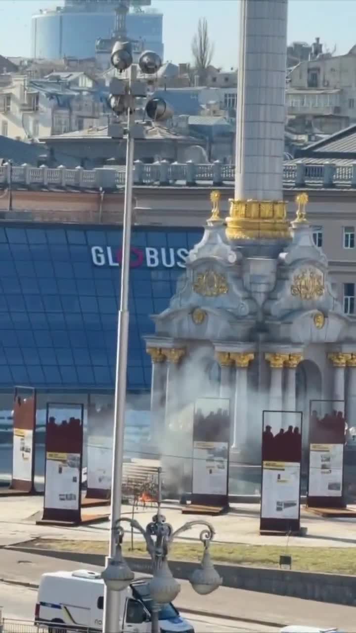 Обломки дрона упали на Майдане Незалежности в Киеве